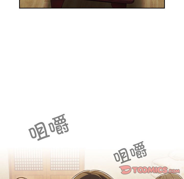第4话 第 102 页