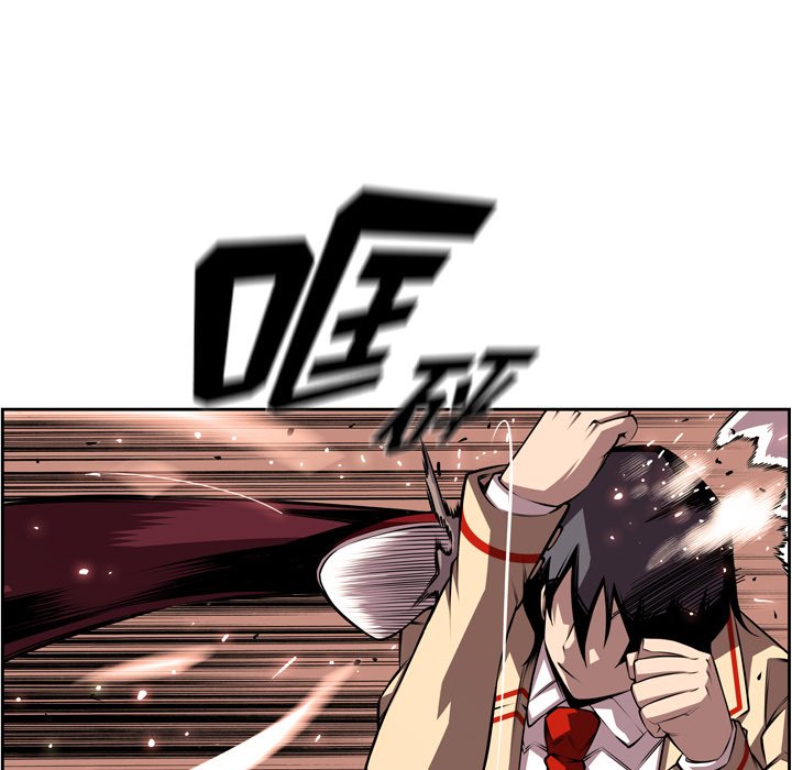 第113话 第 41 页