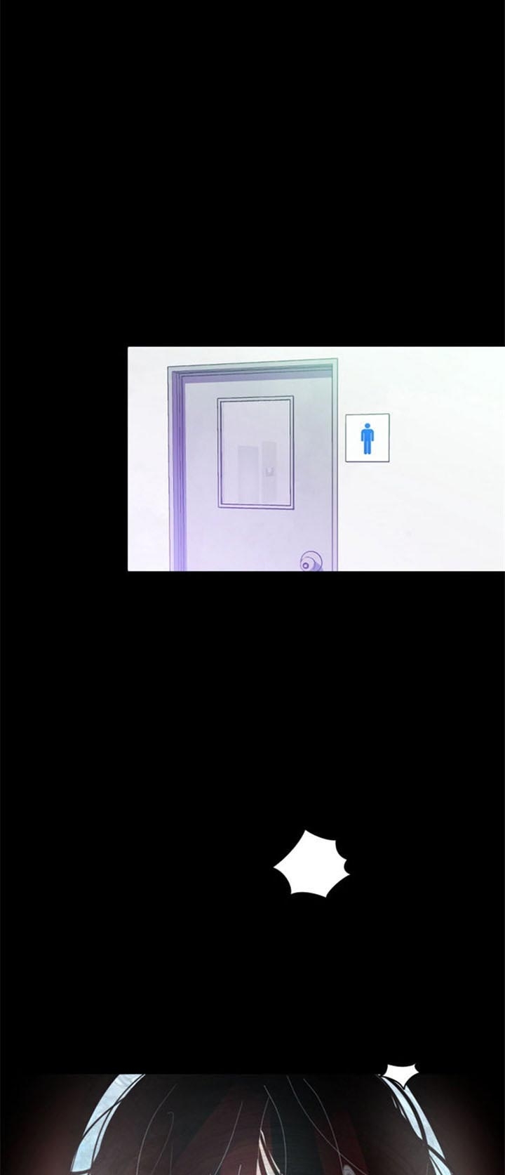 第36话 第36话 第 14 页