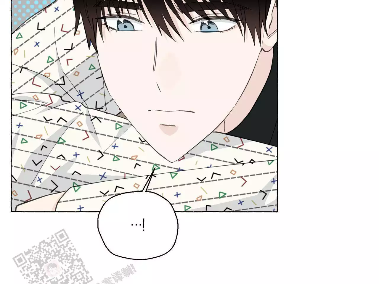 第130话 我真的很感动 第 23 页