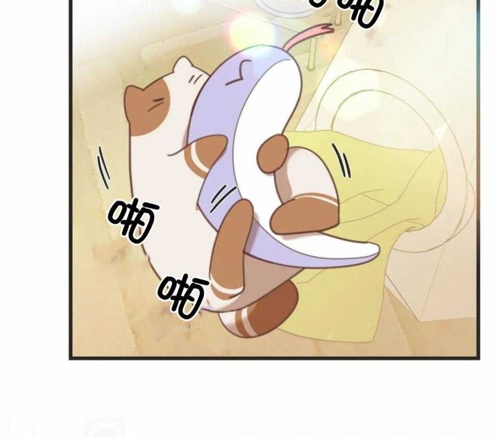 第209话 第209话 第 5 页