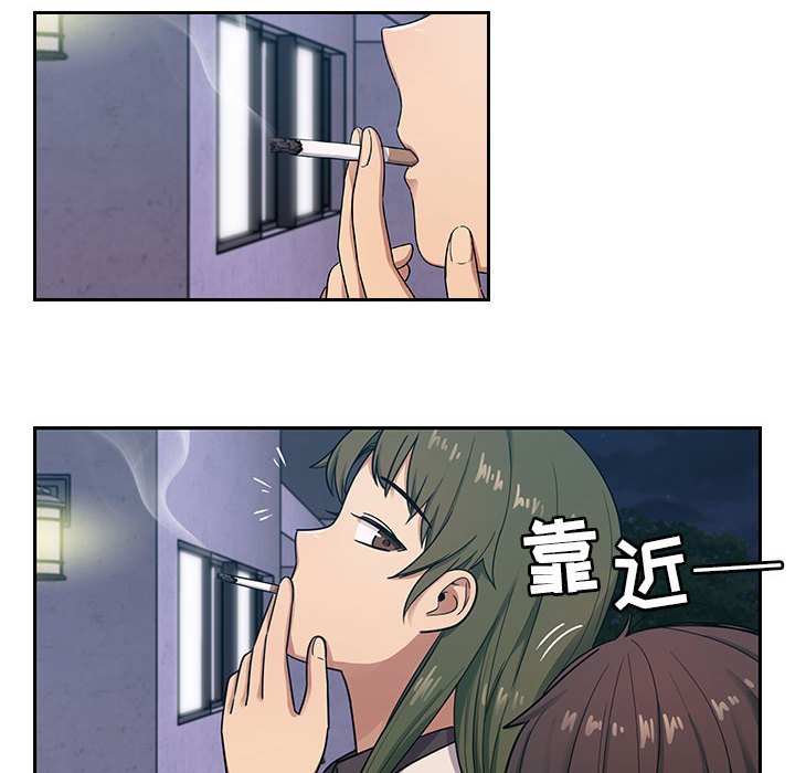 第15话 第 60 页