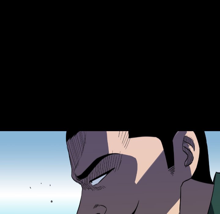 第 53 话 第 13 页