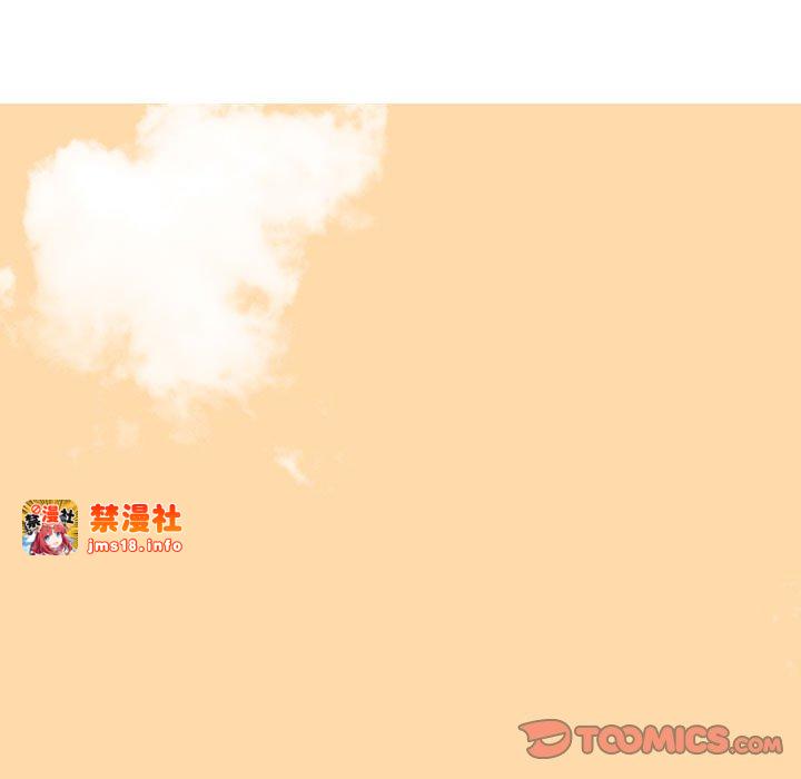 第301话 第 39 页