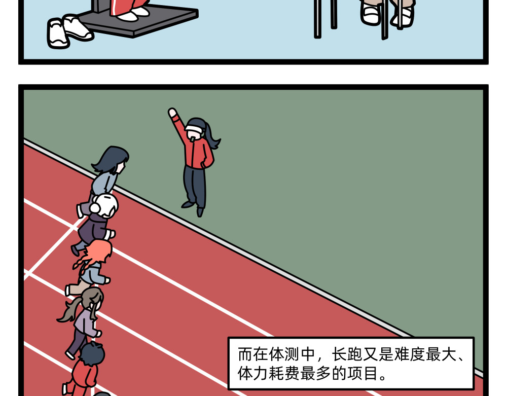 34 800 第 4 页
