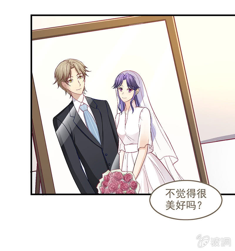第五十七回 第 15 页