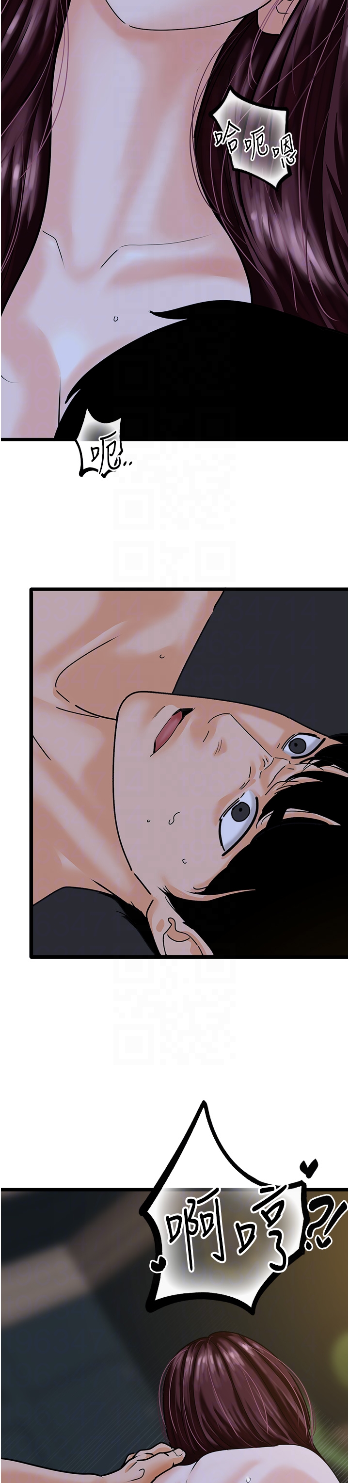 第43话 - 下贱母狗最爱的肉棒是… 第 22 页