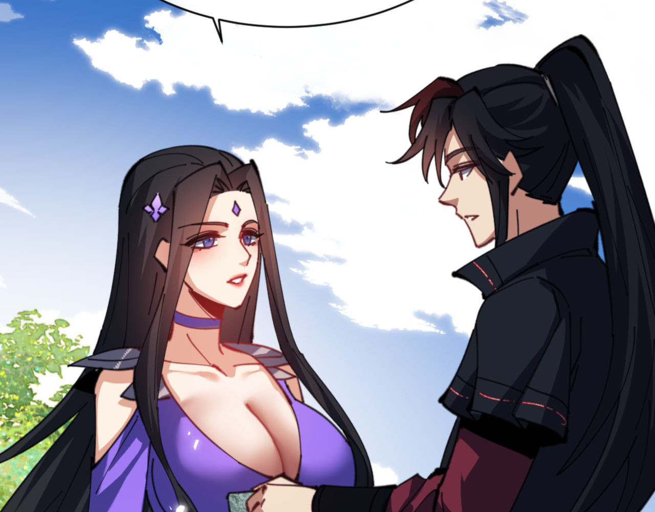 第60话 洛姐姐还是洛姨？ 第 81 页