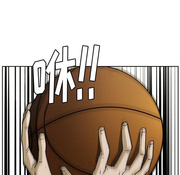第65话 第 26 页
