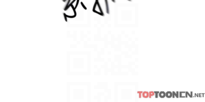 第85话 - 左右为难的南石 第 14 页
