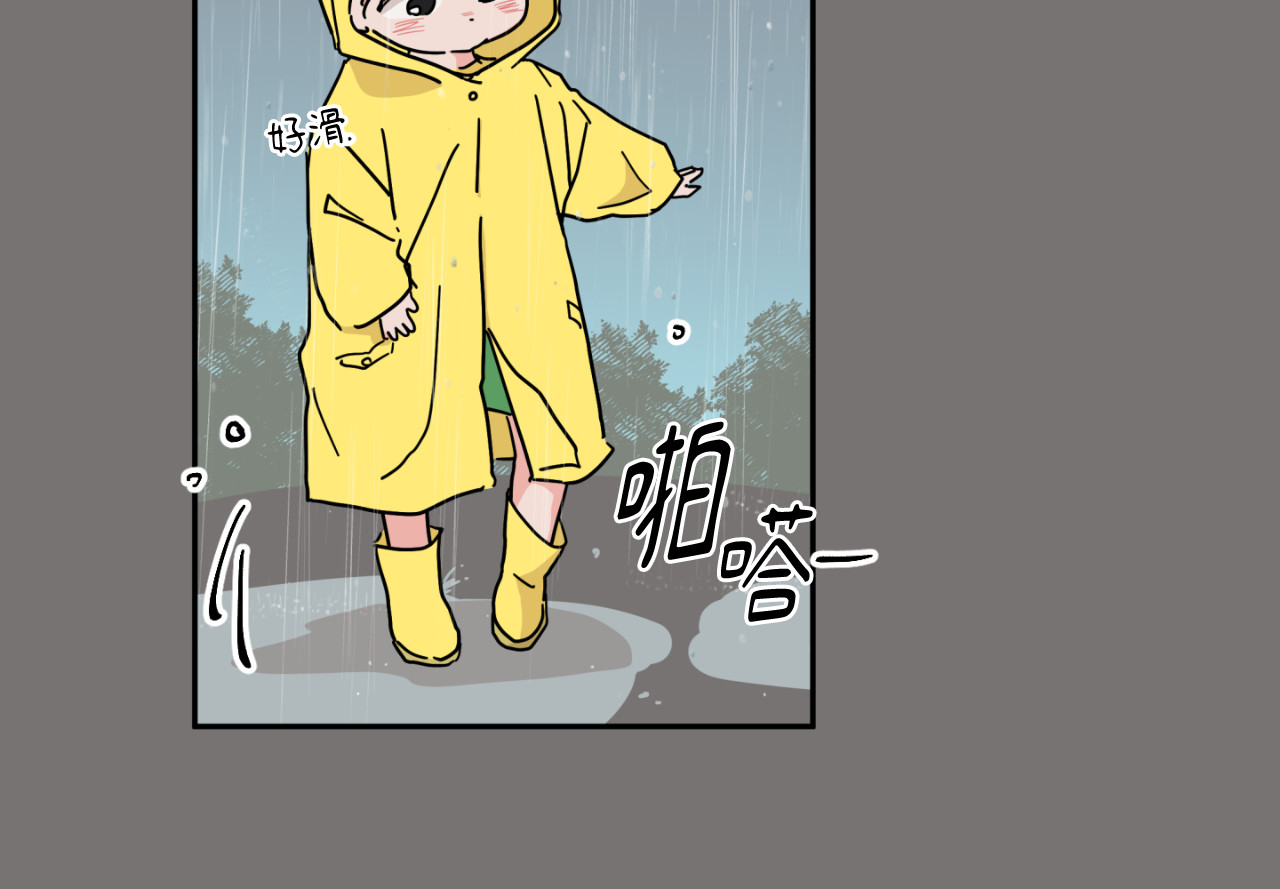 第16话 第 18 页