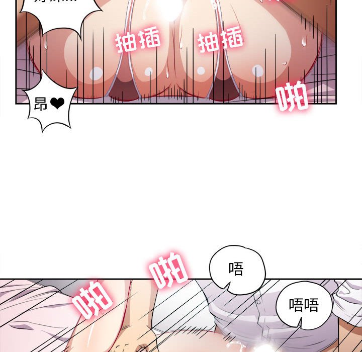 第36话 第 34 页