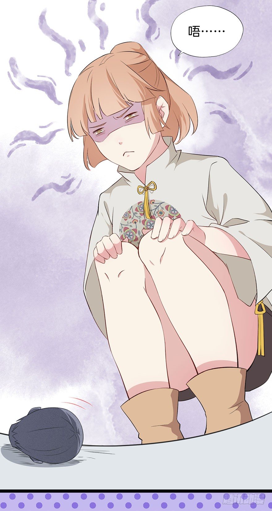 011救死扶伤的前提（二） 第 6 页