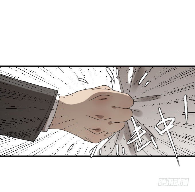第二季03 第 9 页