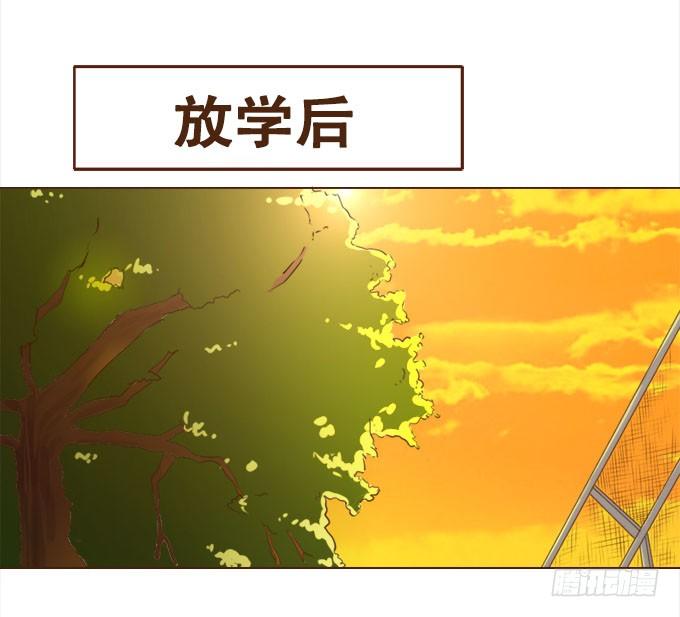 如梦似幻 第 22 页
