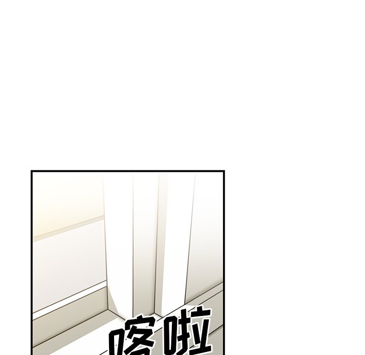第8话 第 58 页