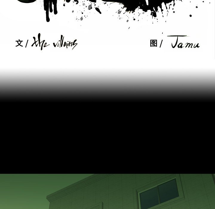 第 3 话 第 21 页
