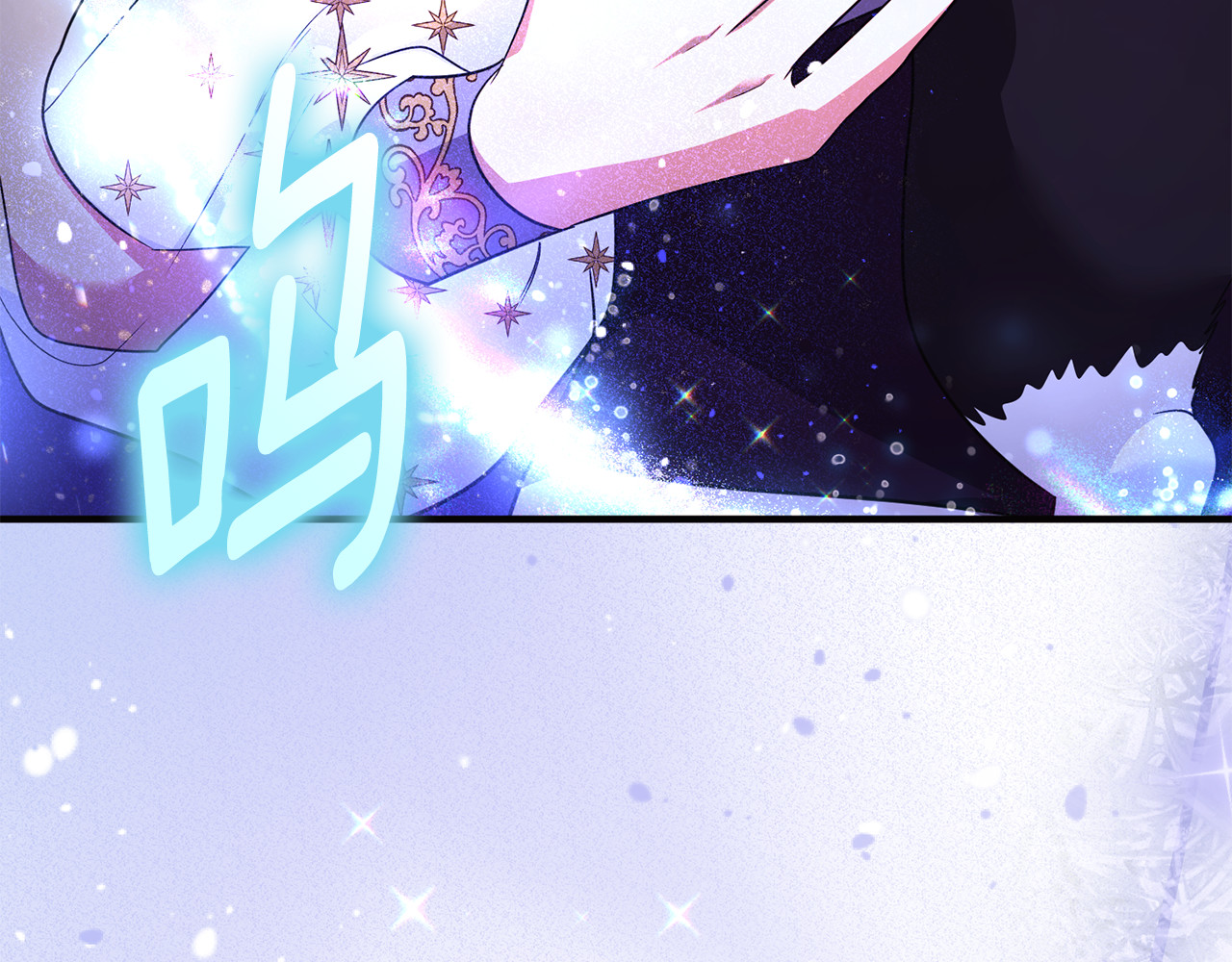 第31话 温柔的人 第 155 页
