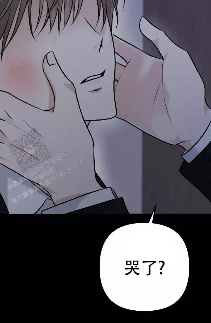 第19话 弹键盘的时间 第 57 页