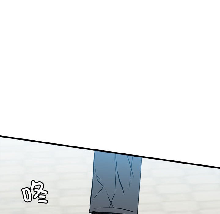 第145话 第 116 页