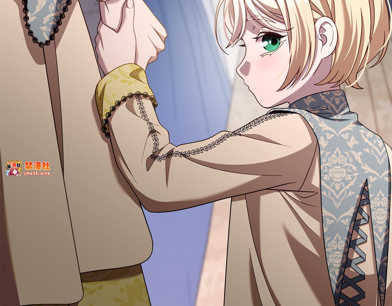 第49话 给自己挖坟了？ 第 167 页