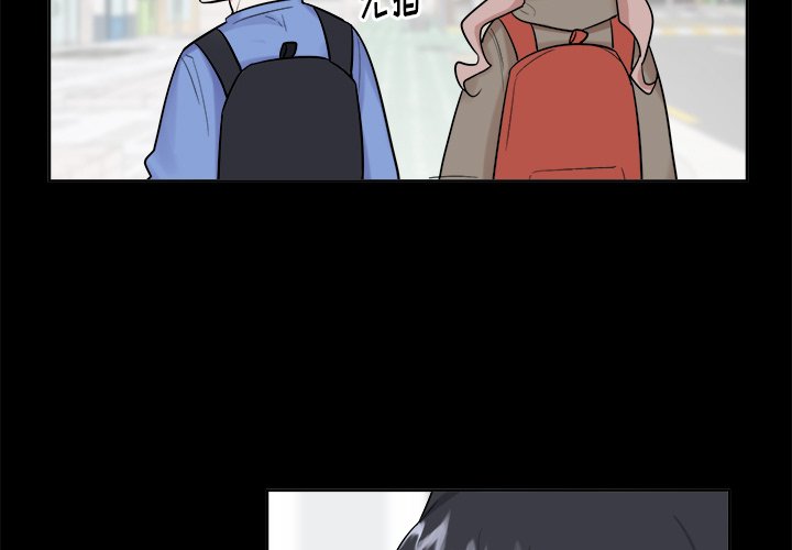 第36话 第 3 页