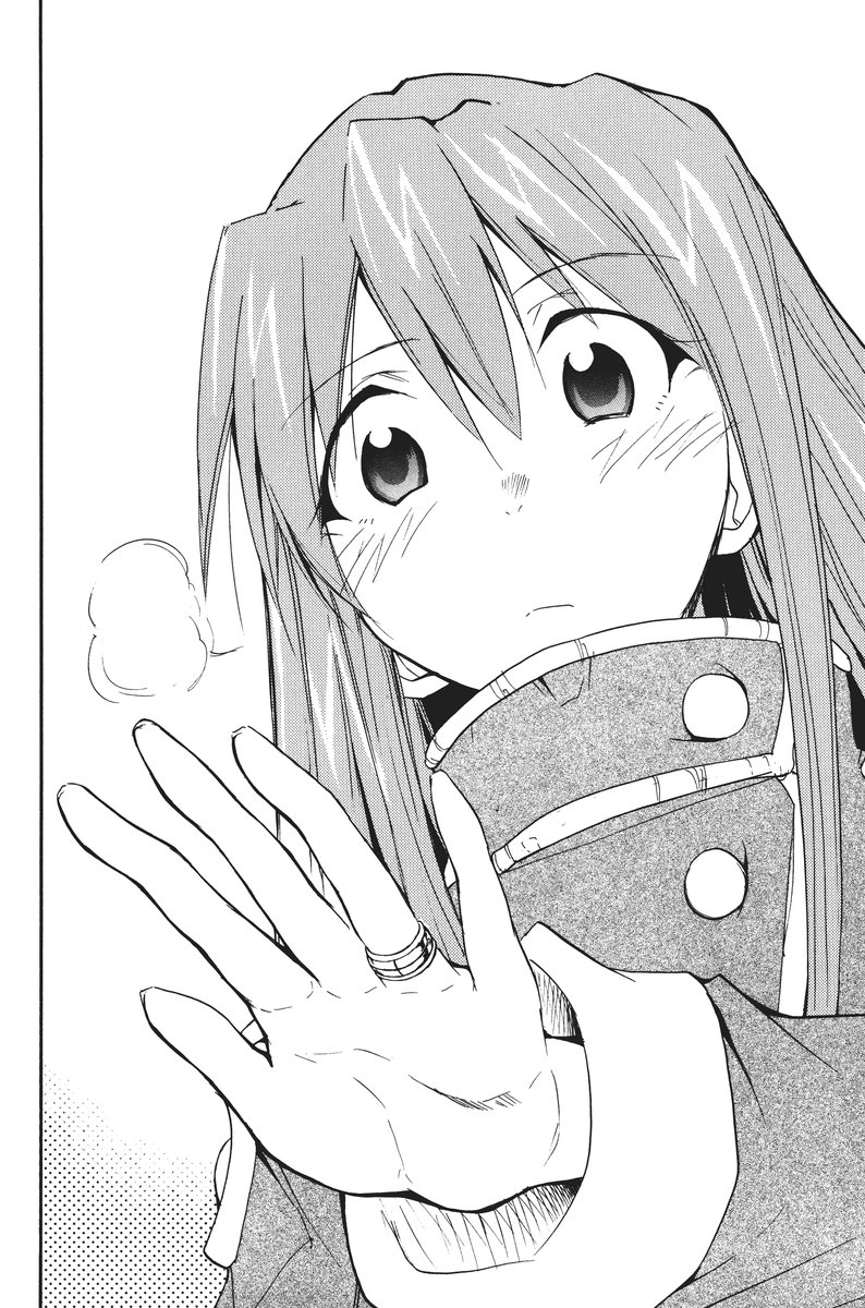 第1话 第 253 页
