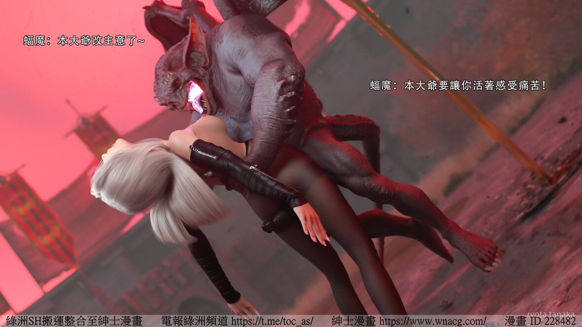 第1话 第 70 页