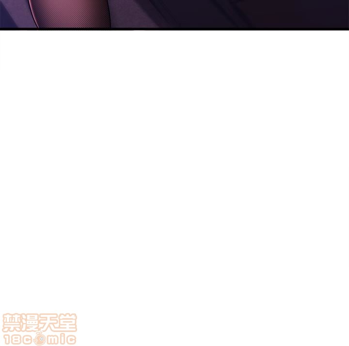 第1话新闻主播 第 90 页