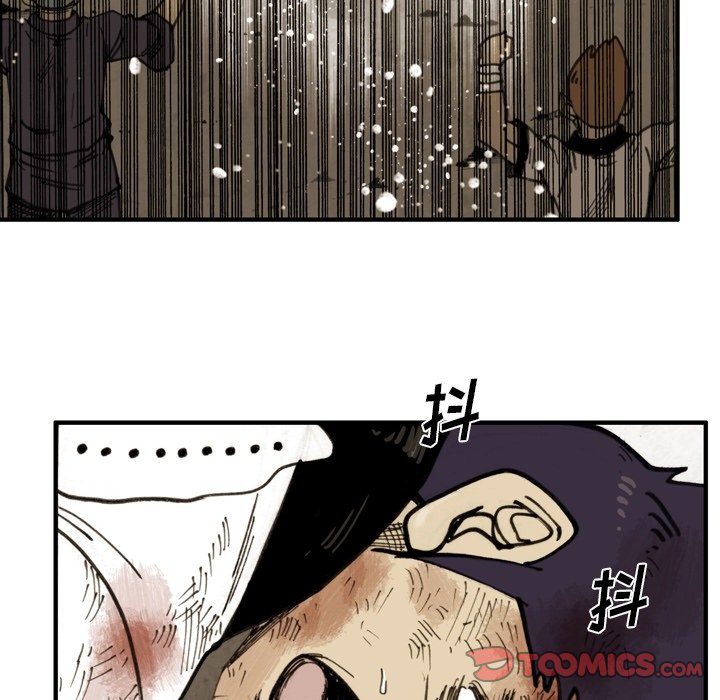 第 60 话 第 26 页