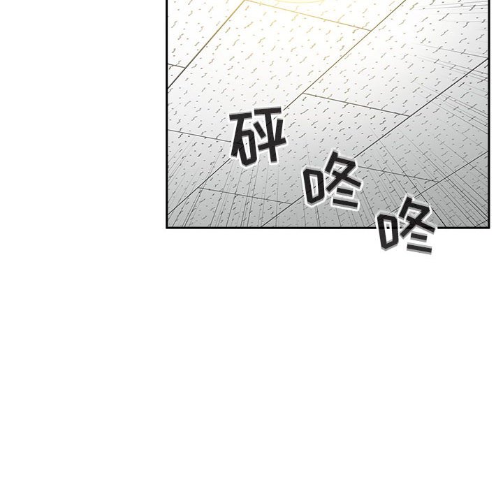 第27话 第 148 页