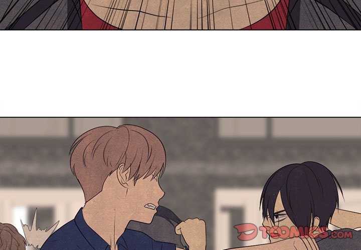 第286话 第 3 页
