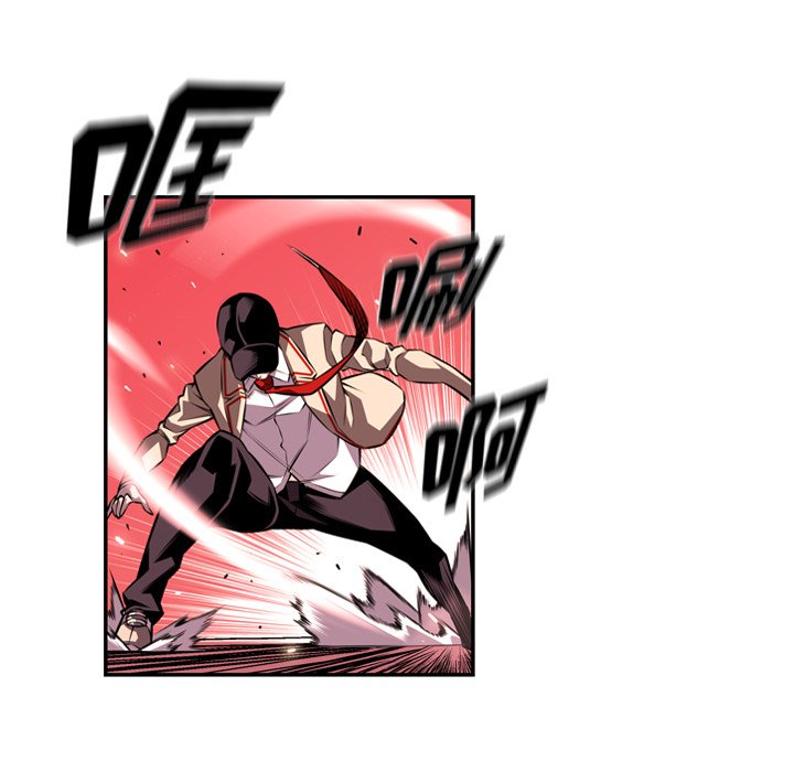 第110话 第 79 页