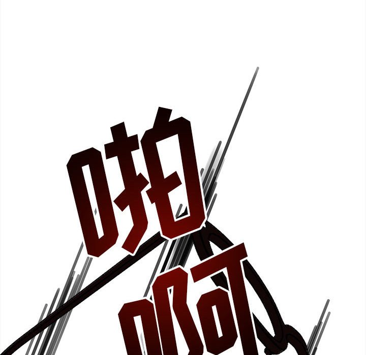 第95话 第 159 页