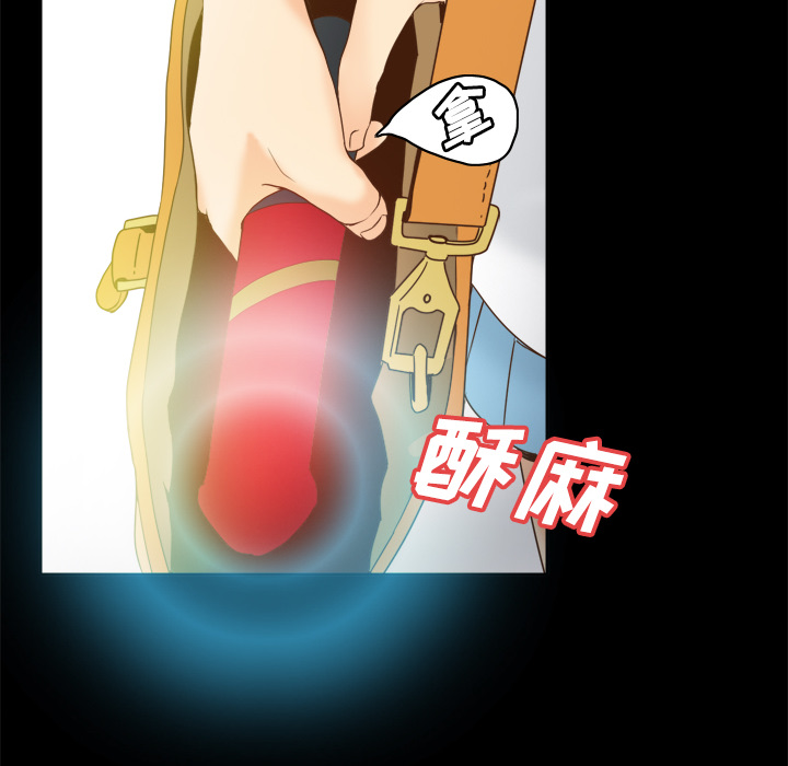第25话 第 86 页