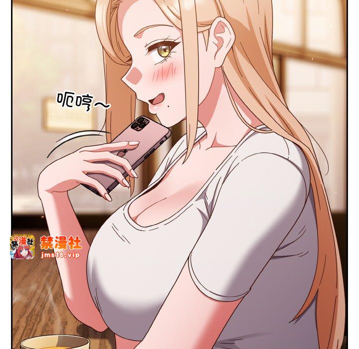 第27话 第 13 页
