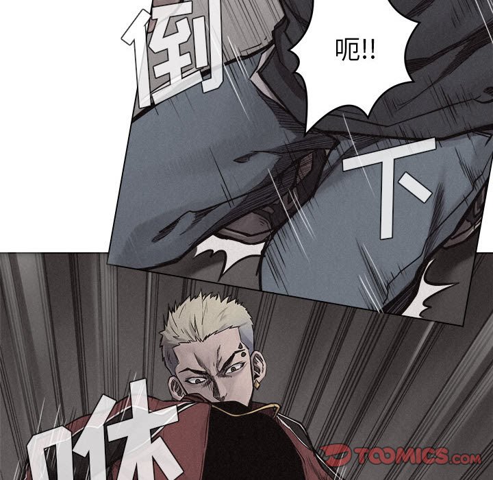 第11话 第 62 页