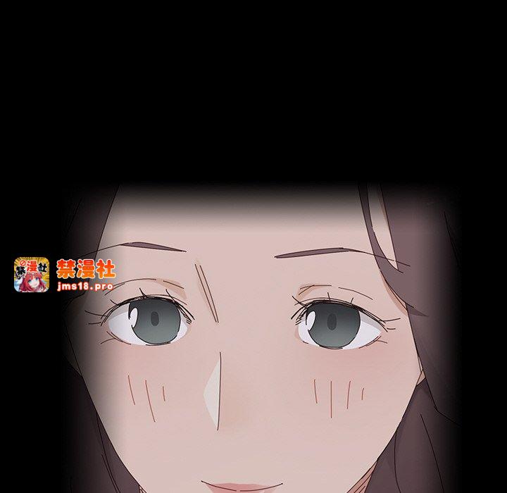 第48话 第 157 页