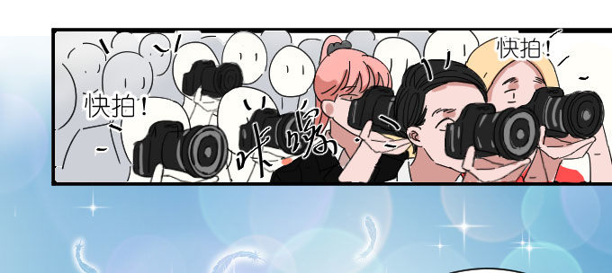 李薇登场 第 12 页
