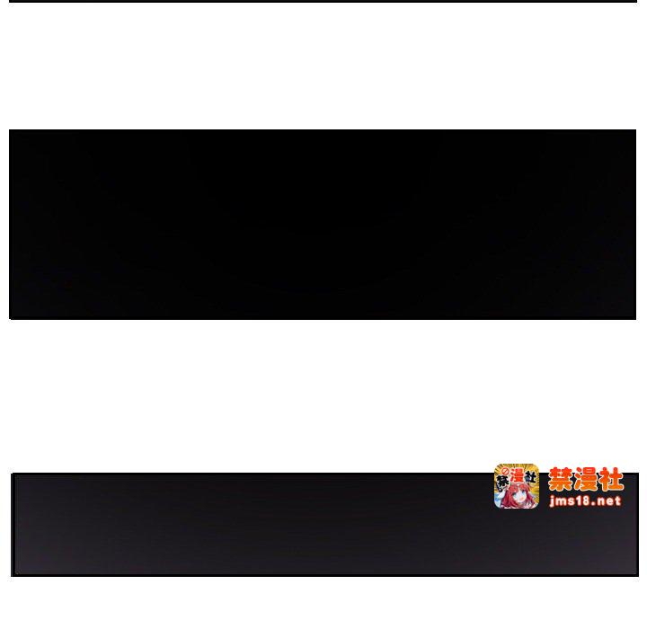 第3话 第 39 页