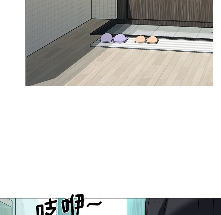 第62话 第 94 页