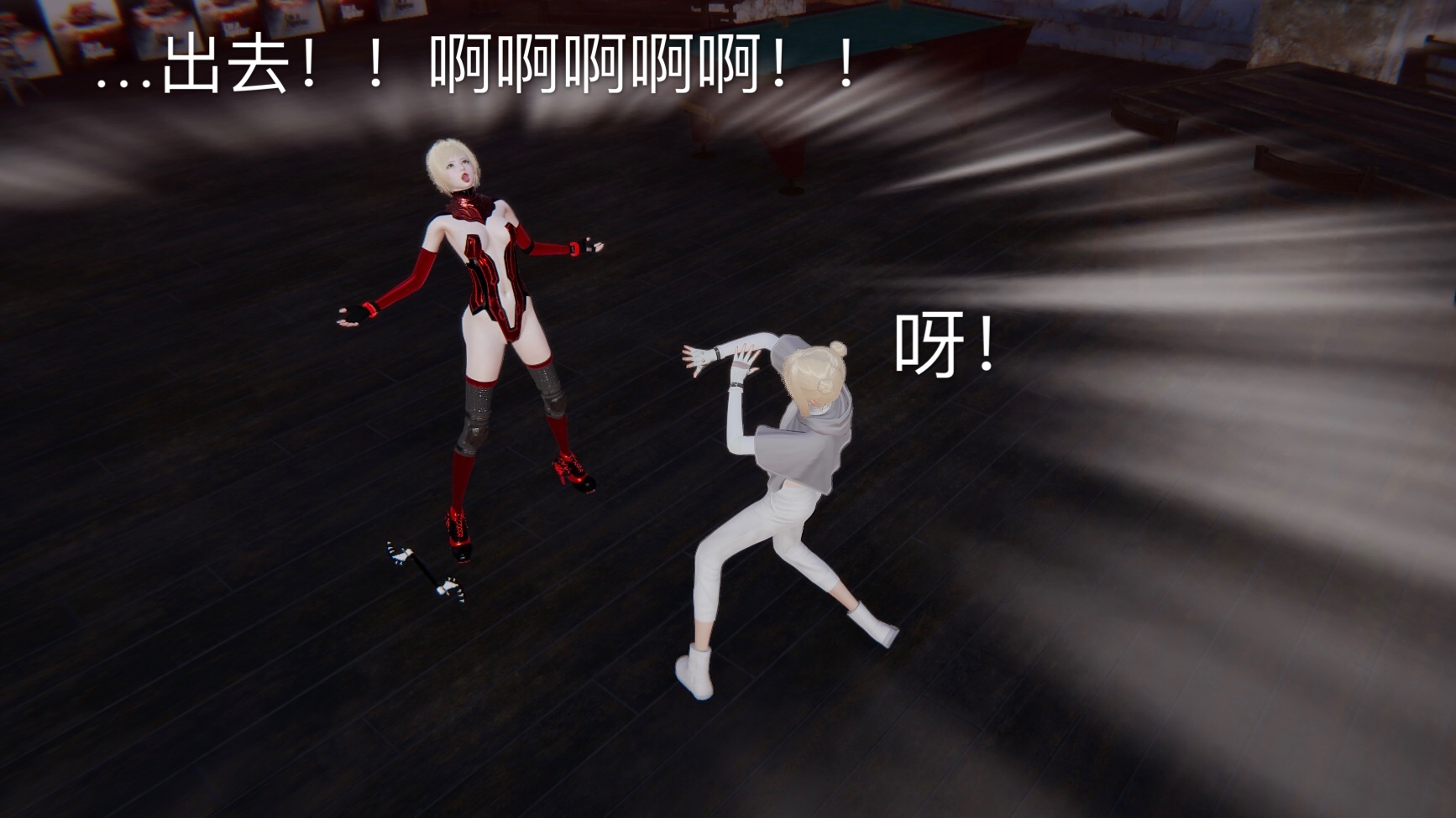 第03章 第 112 页