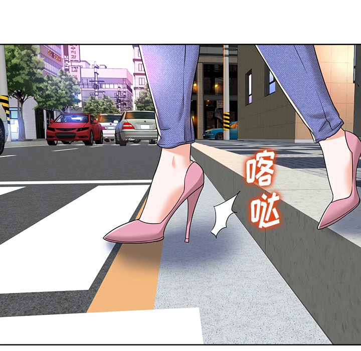 第37话 第 110 页
