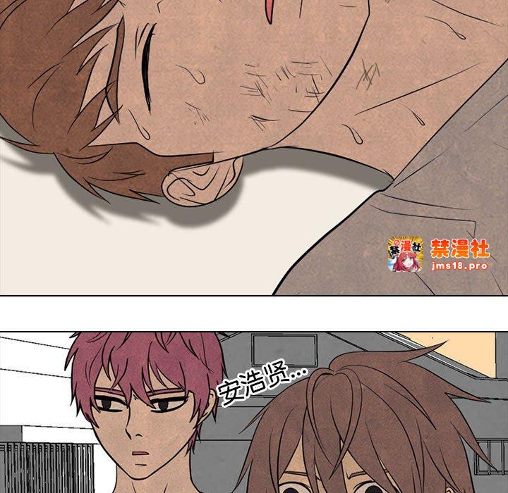 第307话 第 119 页