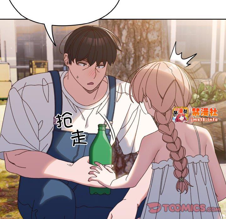 第31话 第 9 页
