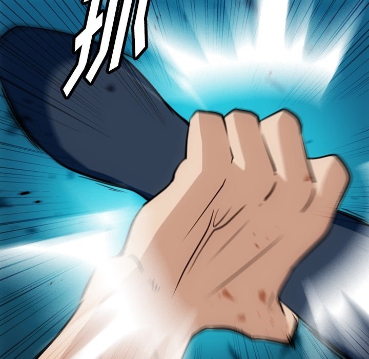 第36话 第 27 页
