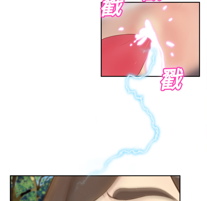第11话 第 94 页