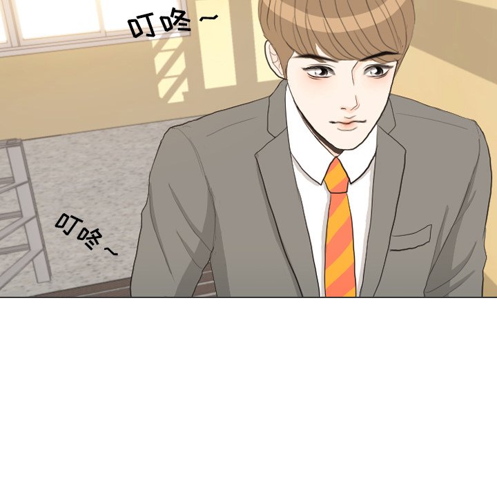 第35话 第 105 页