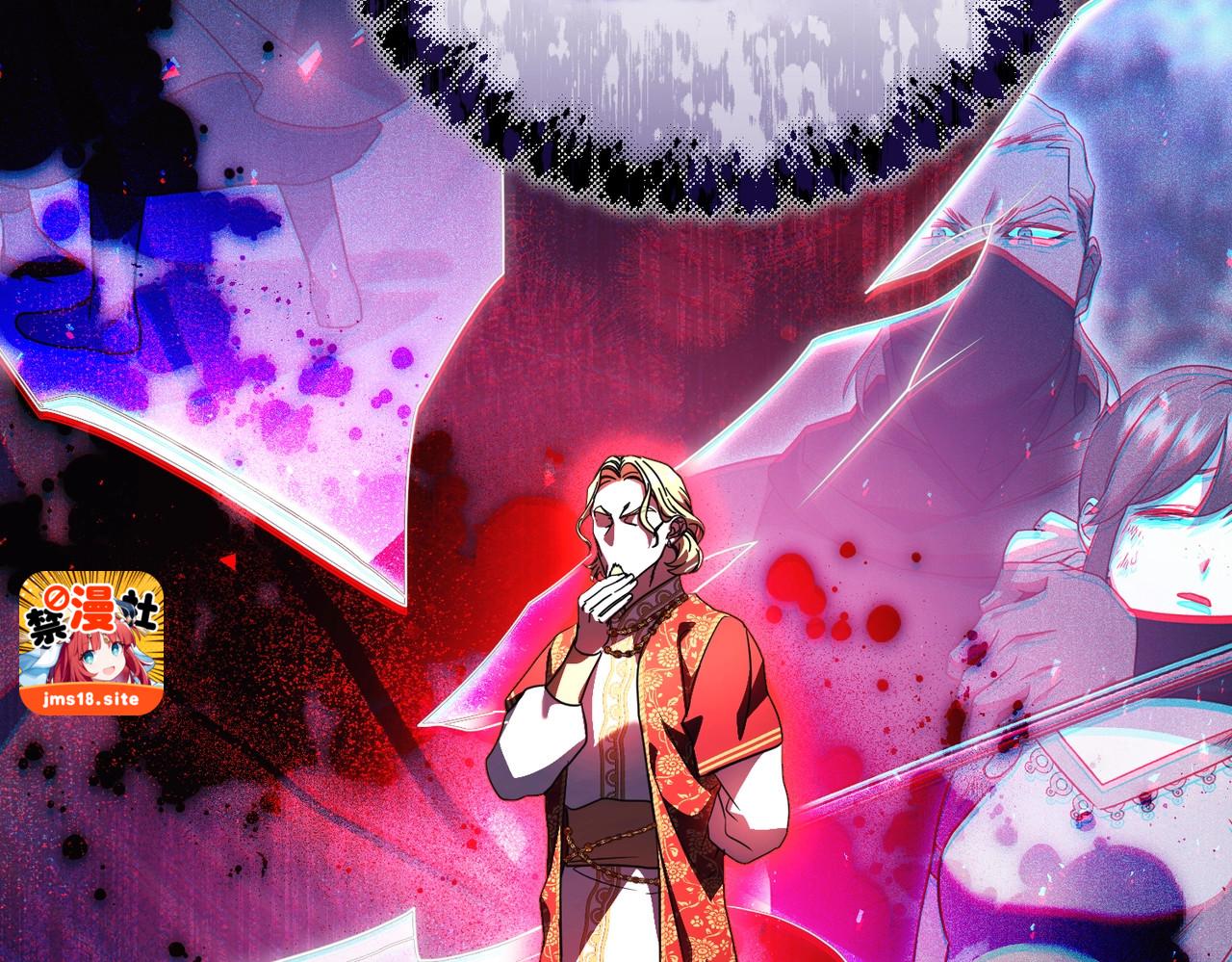 第43话 重要时刻 第 153 页