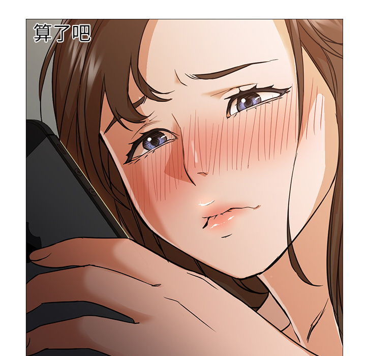 第10话 第 24 页